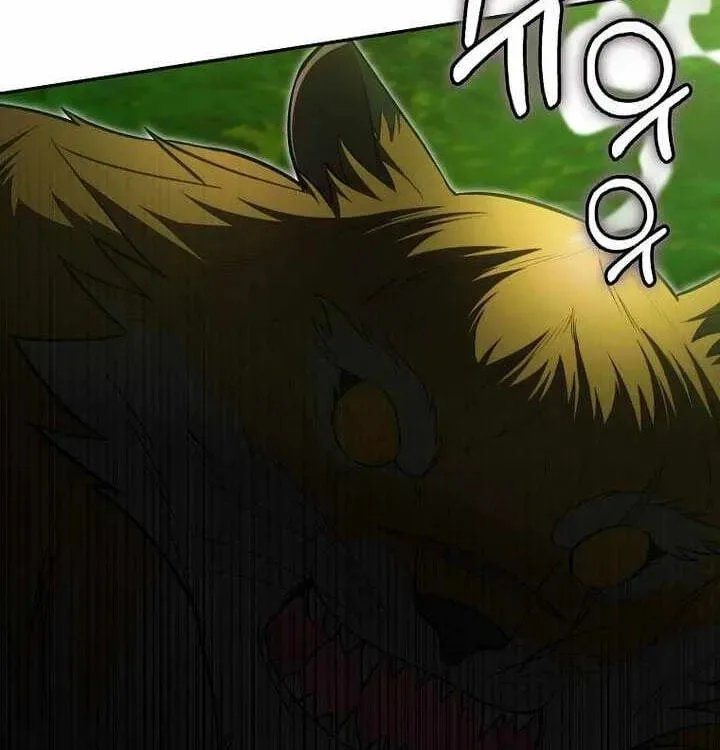 The Maxed-out Player Chapter 145 page 95