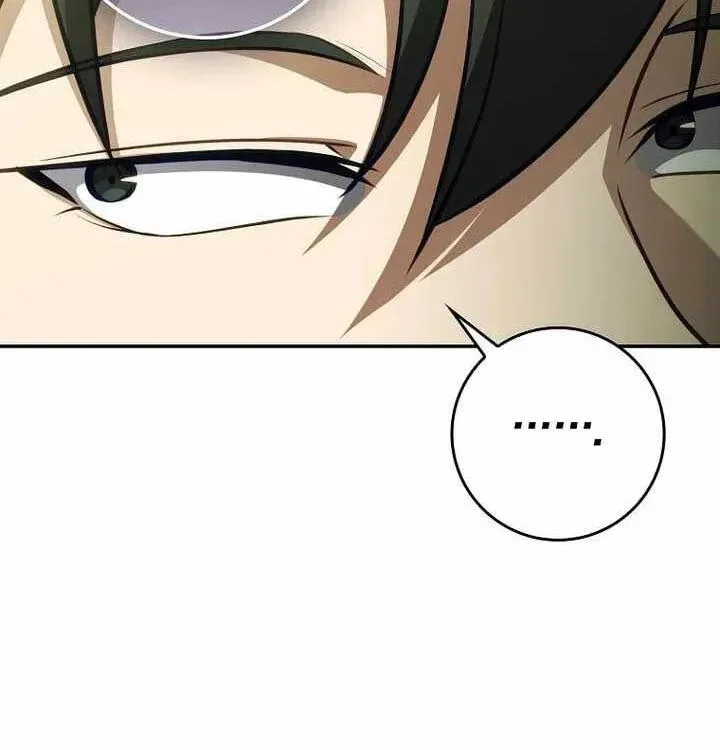 The Maxed-out Player Chapter 145 page 105