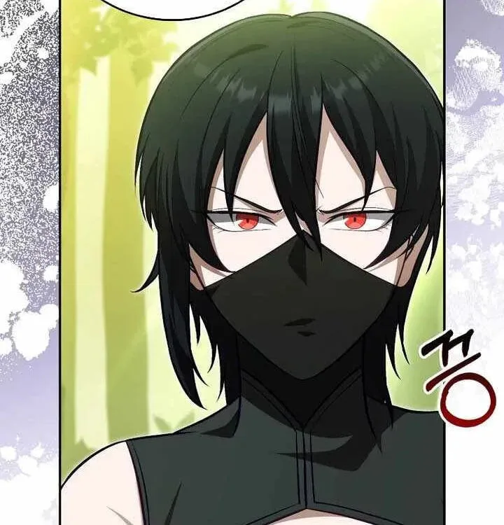 The Maxed-out Player Chapter 145 page 125
