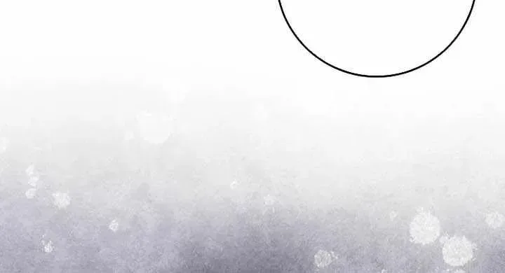 The Maxed-out Player Chapter 145 page 149