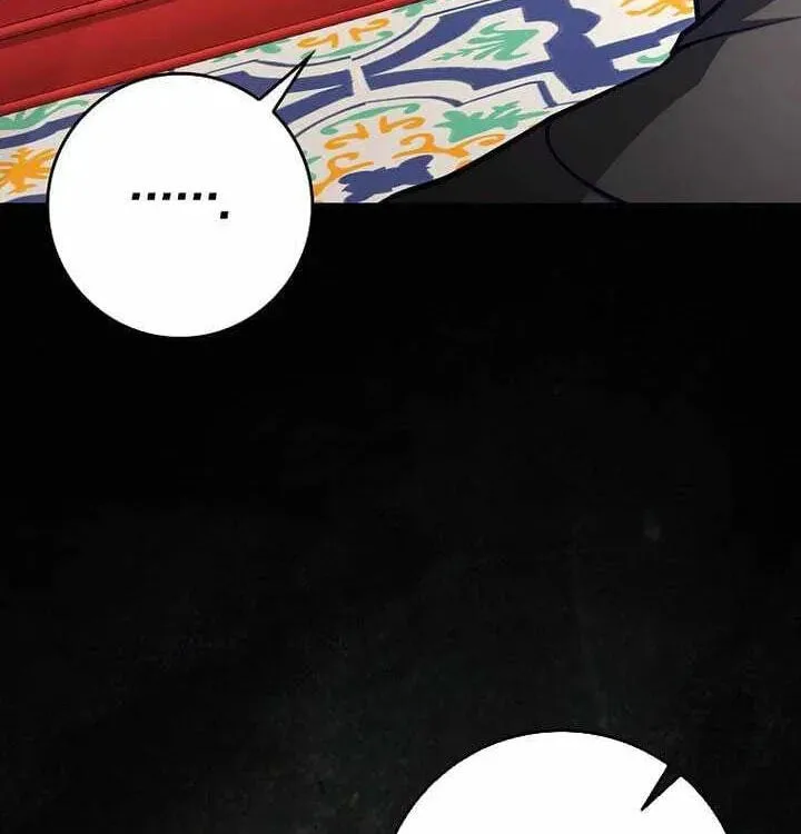 The Maxed-out Player Chapter 145 page 156