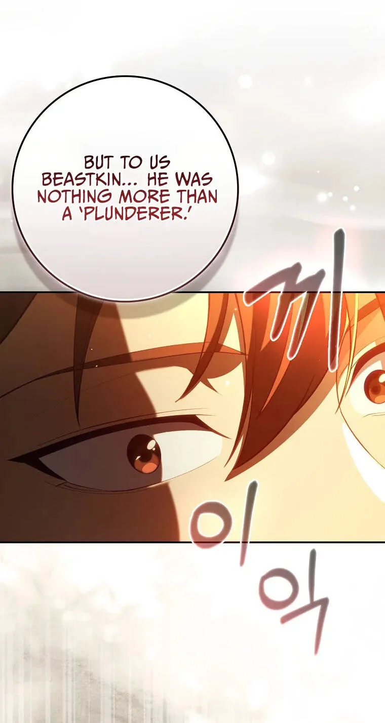The Maxed-out Player Chapter 146 page 10