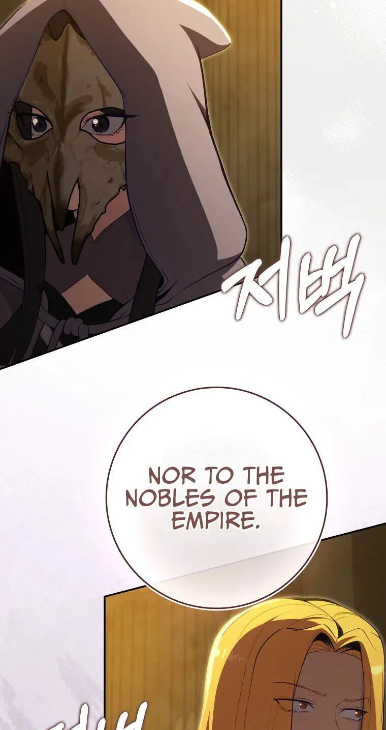 The Maxed-out Player Chapter 146 page 4