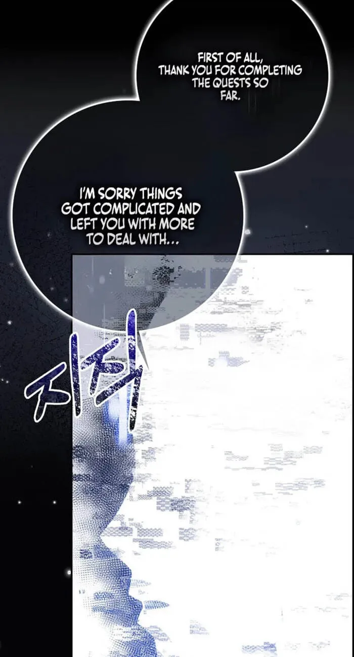 The Maxed-out Player Chapter 147 page 39