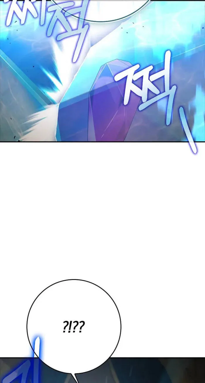The Maxed-out Player Chapter 147 page 51