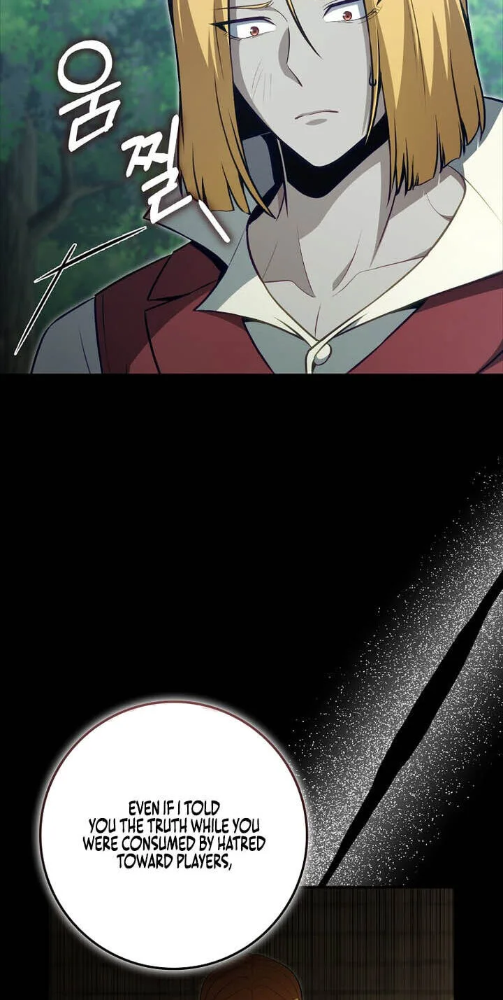 The Maxed-out Player Chapter 149 page 13