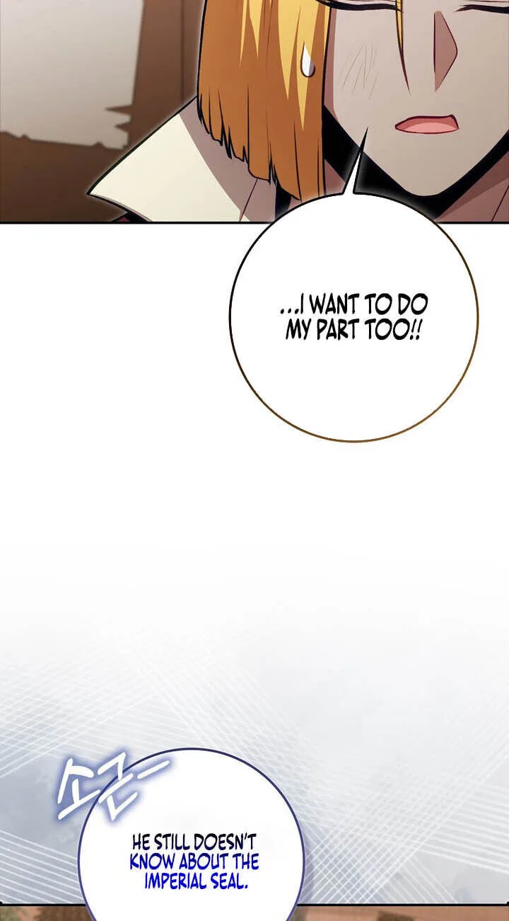 The Maxed-out Player Chapter 149 page 27