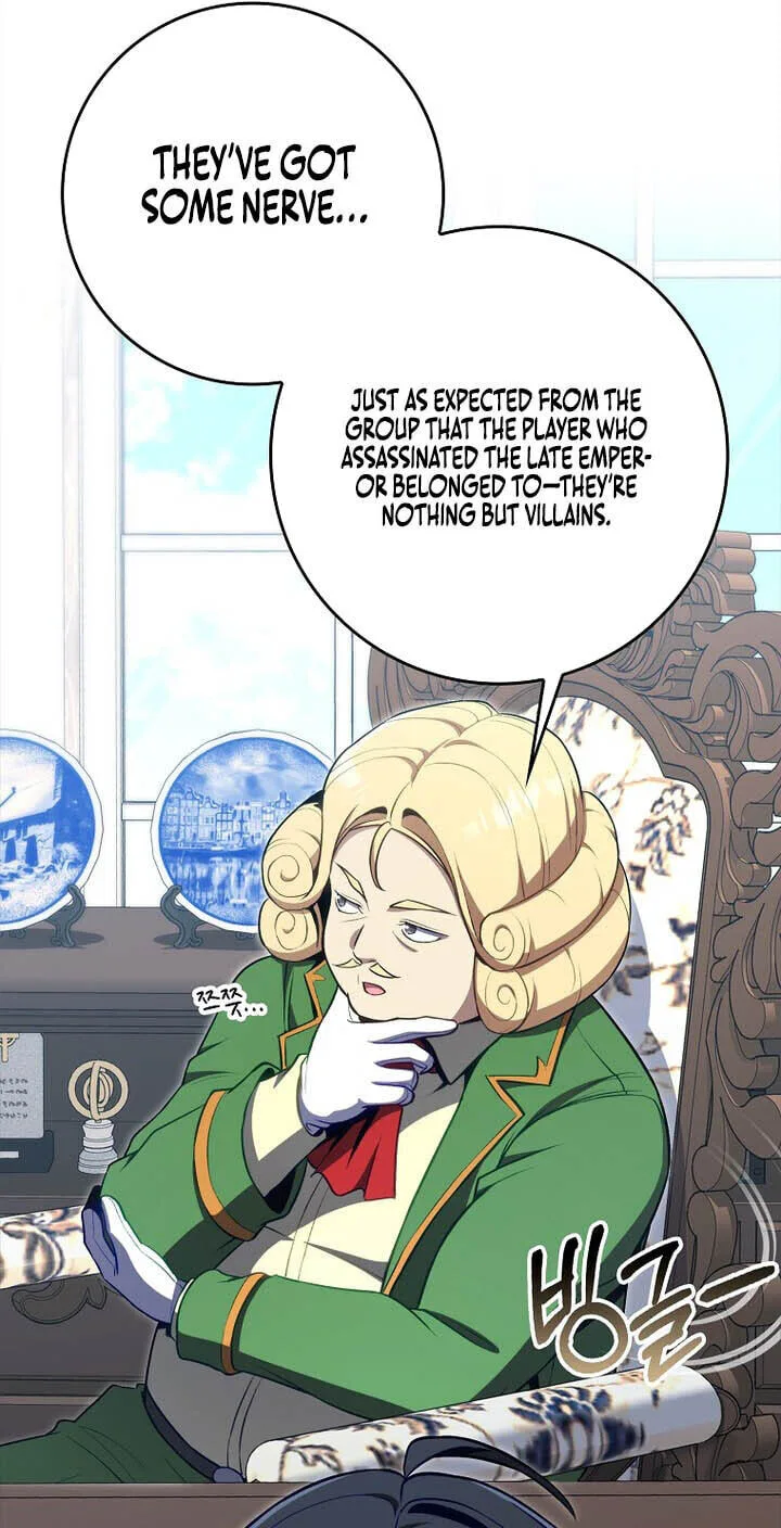 The Maxed-out Player Chapter 149 page 71