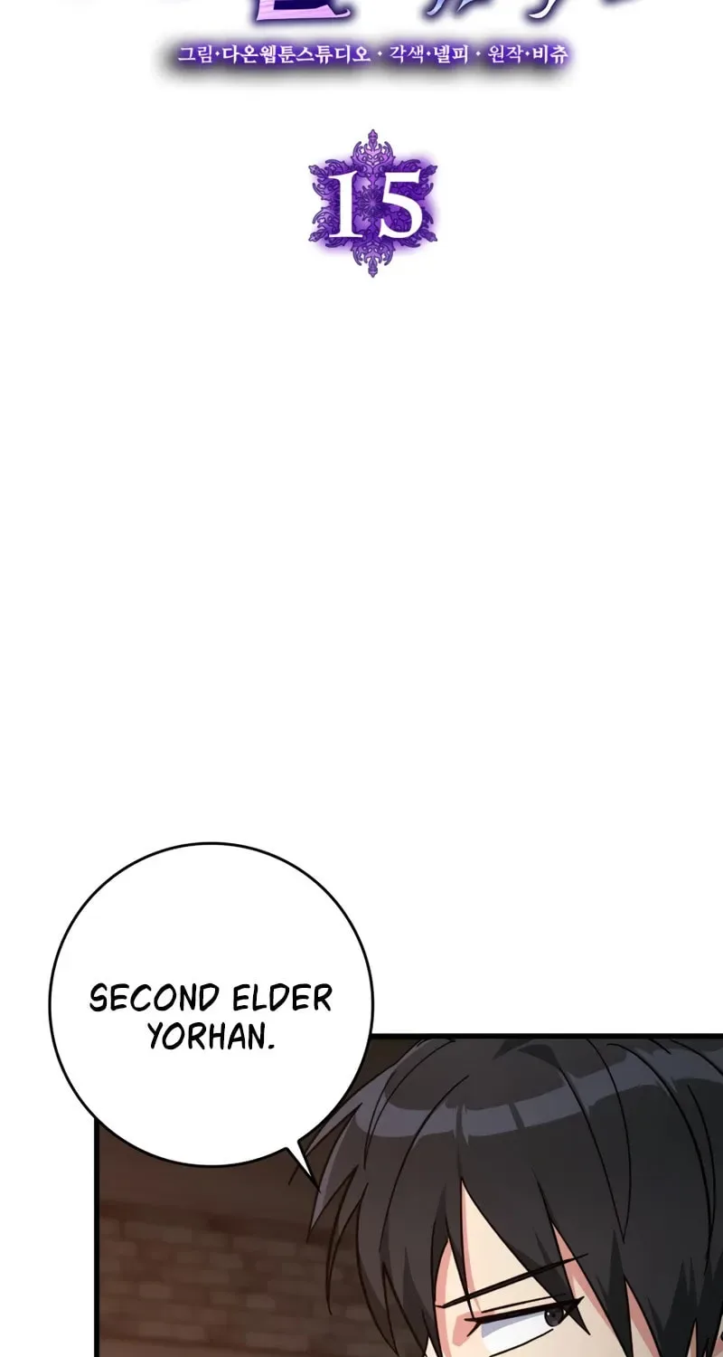 The Maxed-out Player Chapter 15 page 12