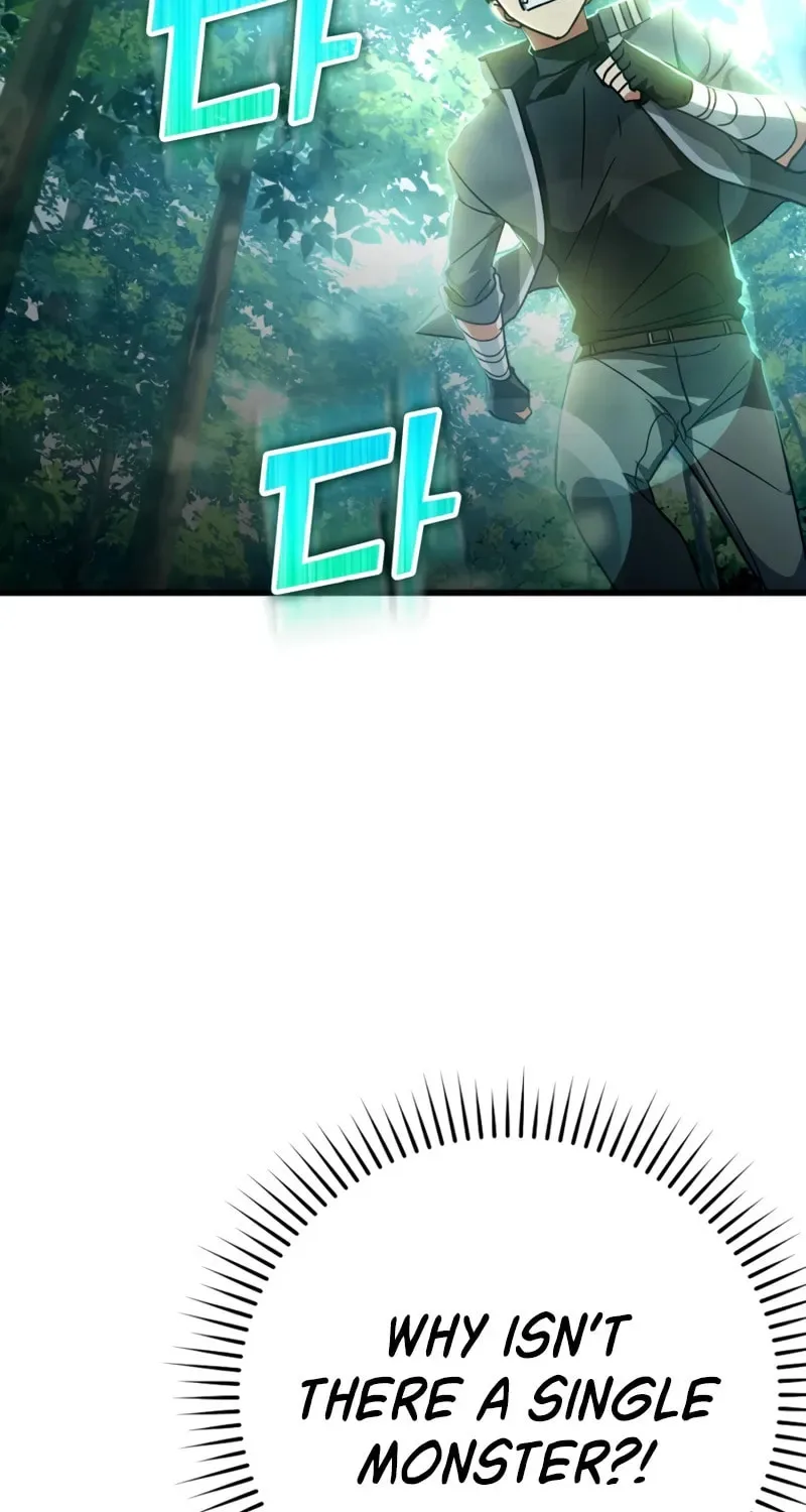 The Maxed-out Player Chapter 15 page 45