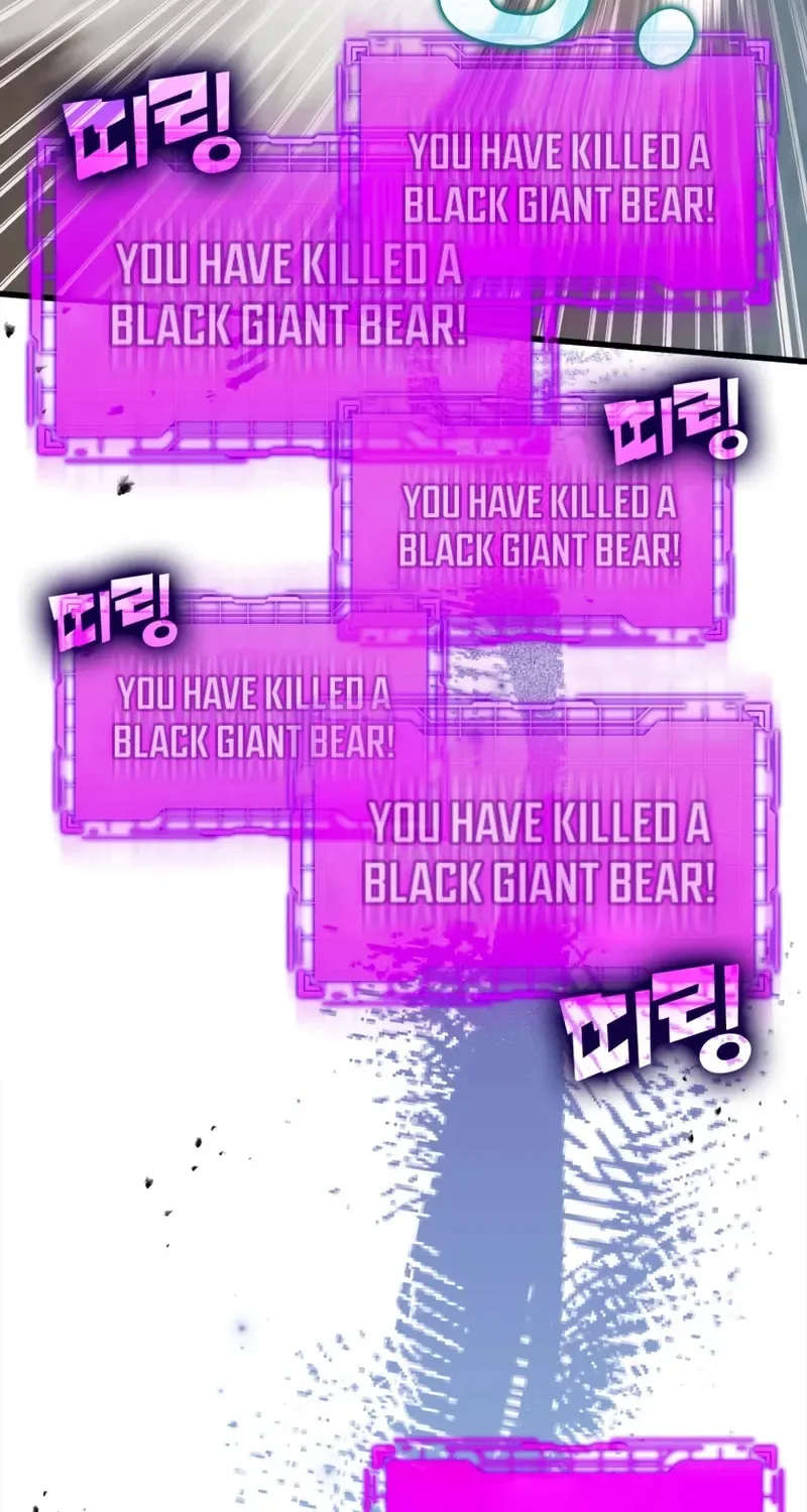 The Maxed-out Player Chapter 15 page 65