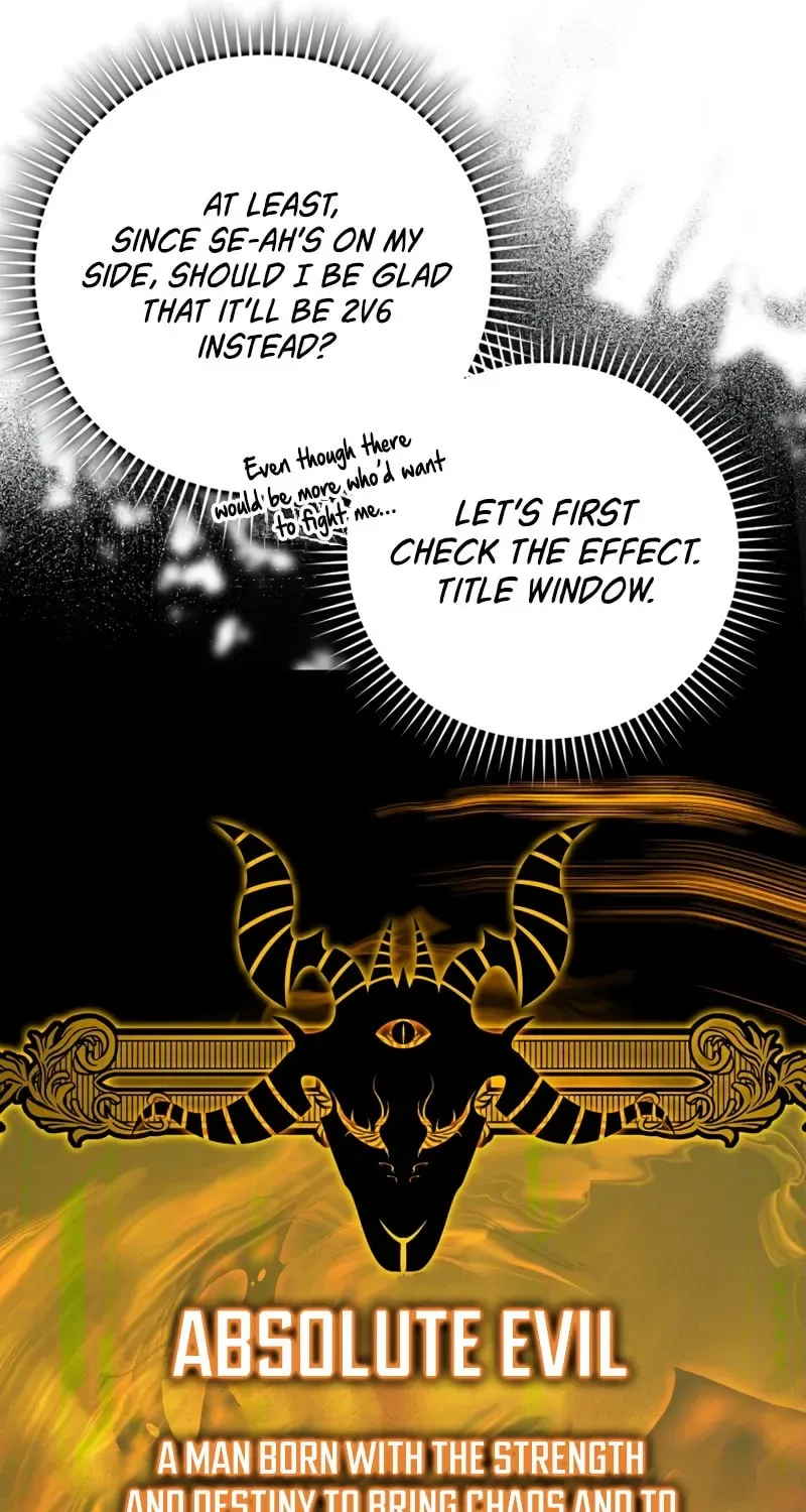 The Maxed-out Player Chapter 15 page 83