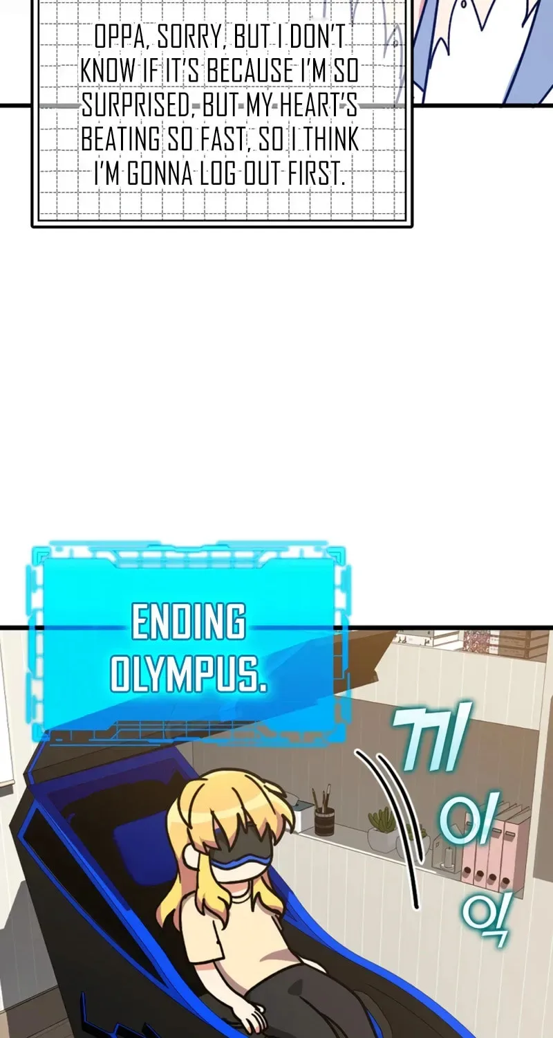 The Maxed-out Player Chapter 15 page 108