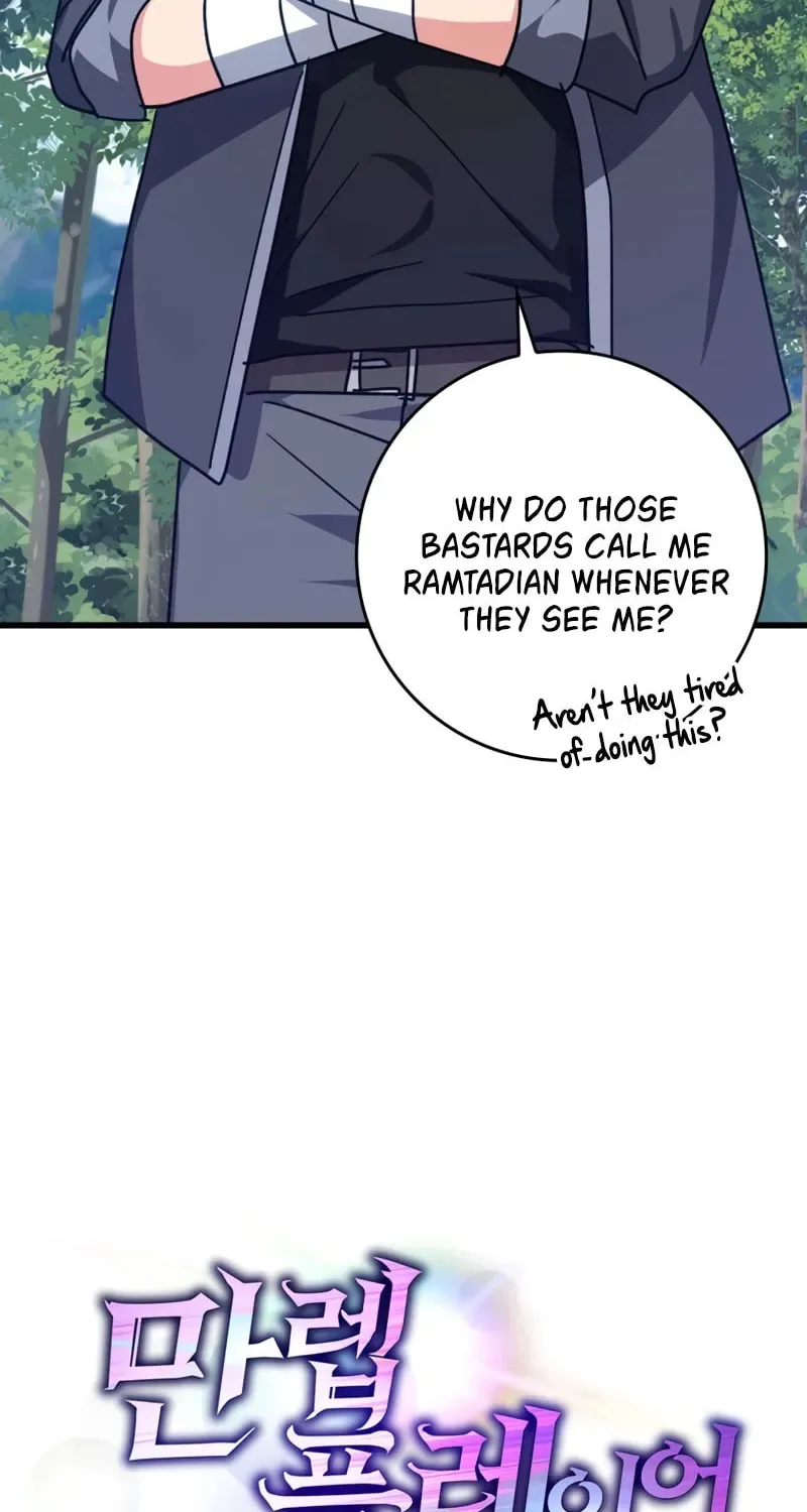 The Maxed-out Player Chapter 15 page 126
