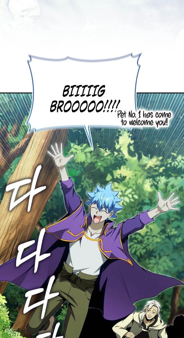 The Maxed-out Player Chapter 150 page 42