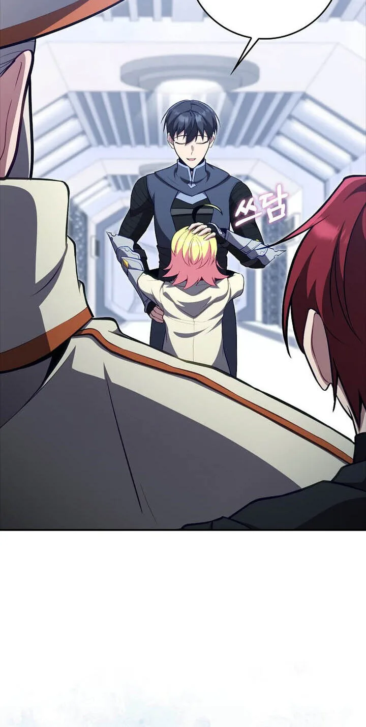 The Maxed-out Player Chapter 150 page 63