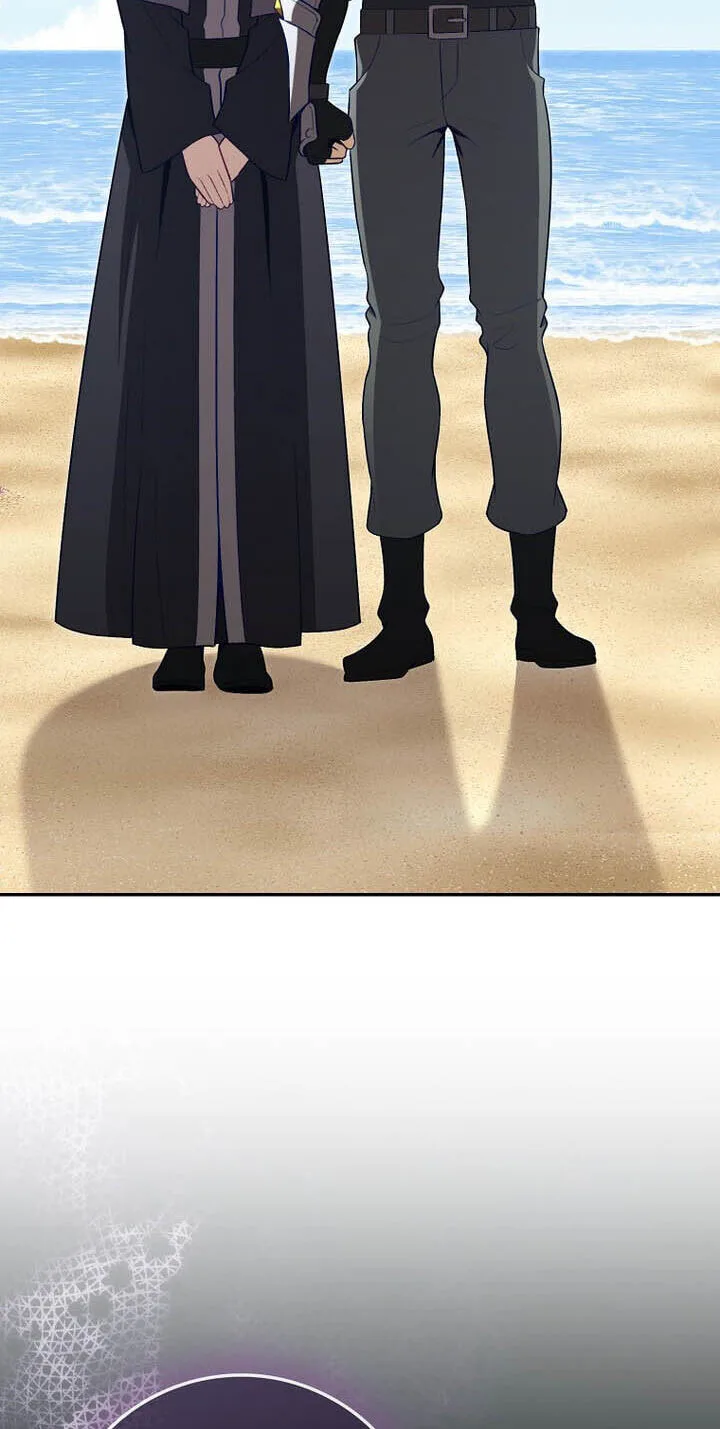 The Maxed-out Player Chapter 151 page 74