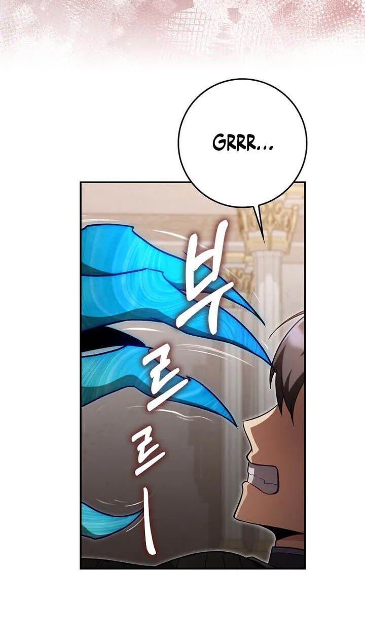 The Maxed-out Player Chapter 152 page 76