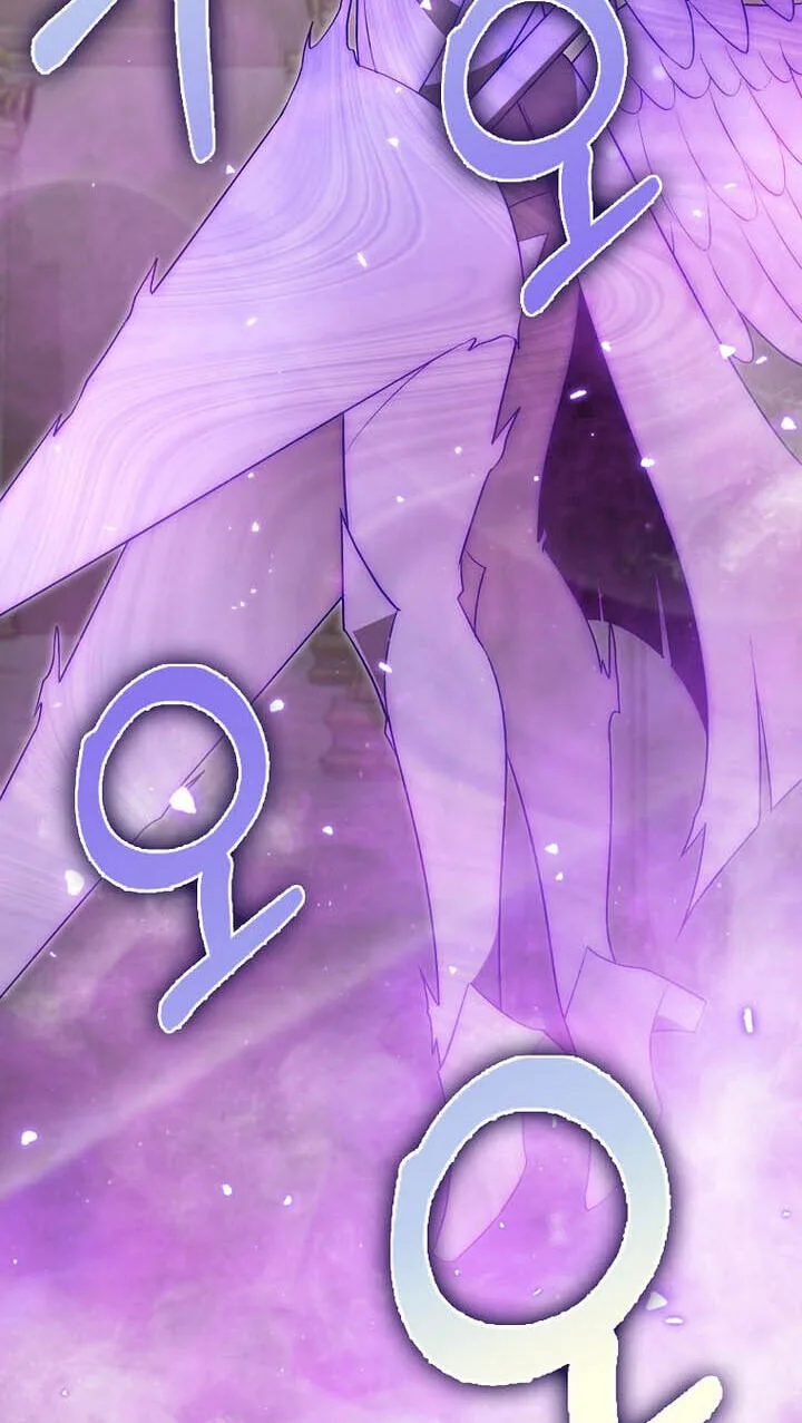 The Maxed-out Player Chapter 152 page 87