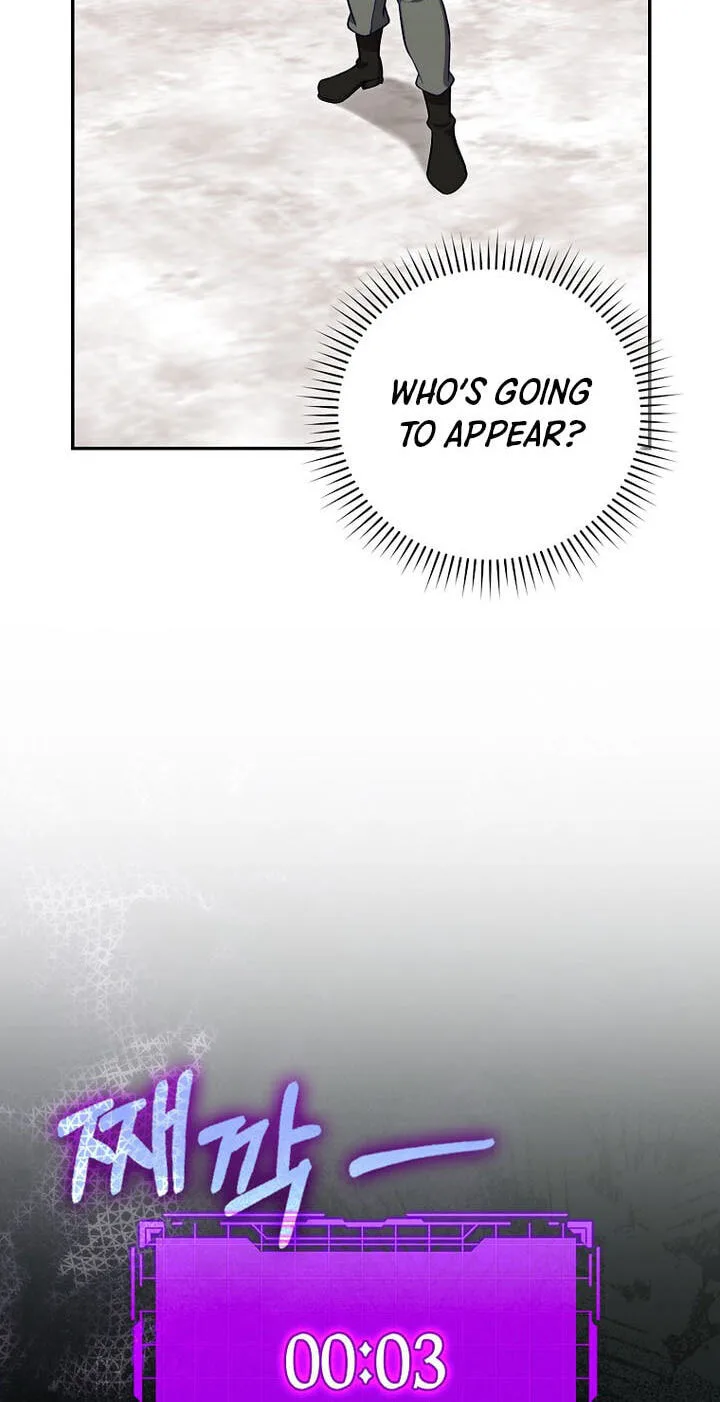 The Maxed-out Player Chapter 153 page 51