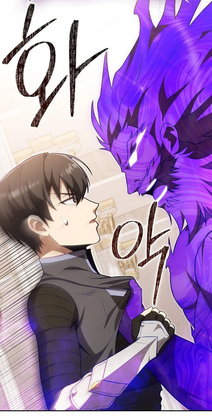 The Maxed-out Player Chapter 153 page 73
