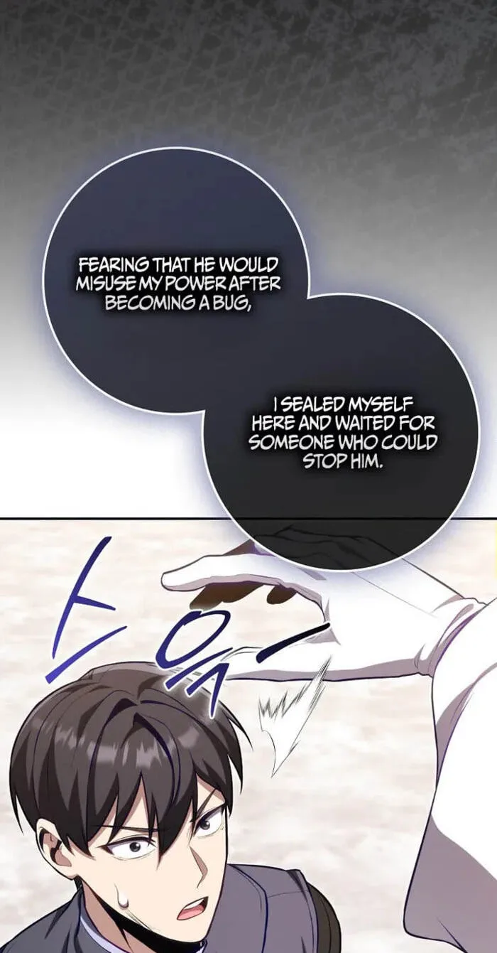 The Maxed-out Player Chapter 155 page 73