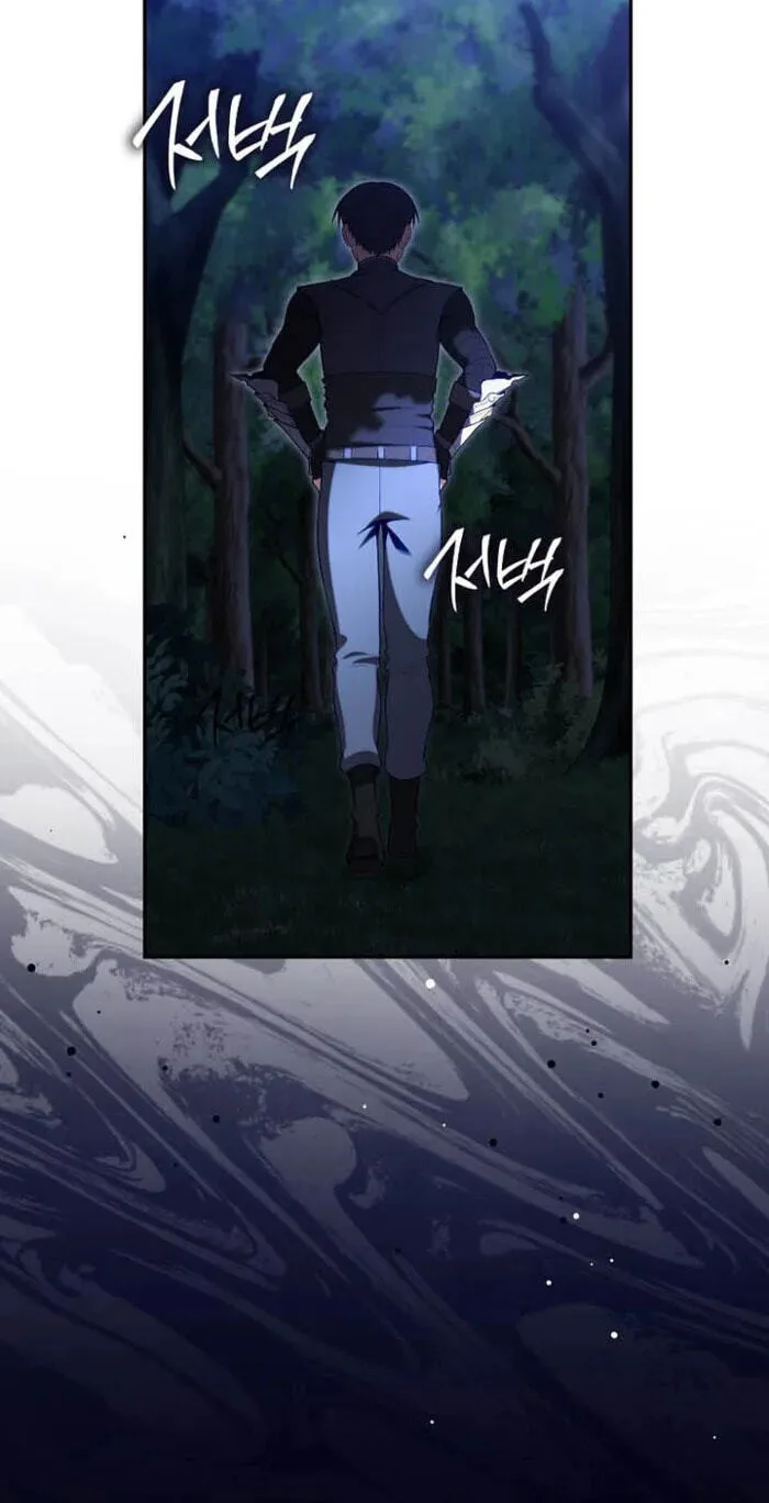 The Maxed-out Player Chapter 156 page 3