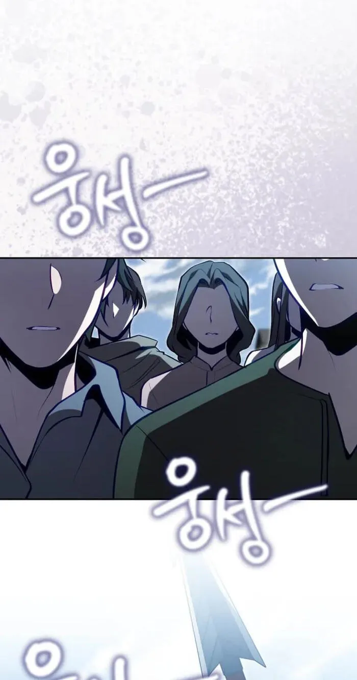 The Maxed-out Player Chapter 156 page 37