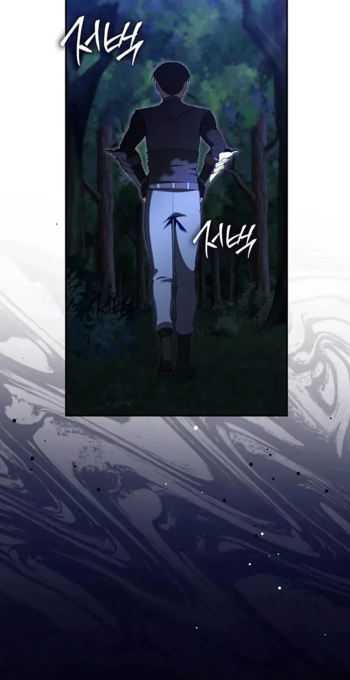 The Maxed-out Player Chapter 157 page 3