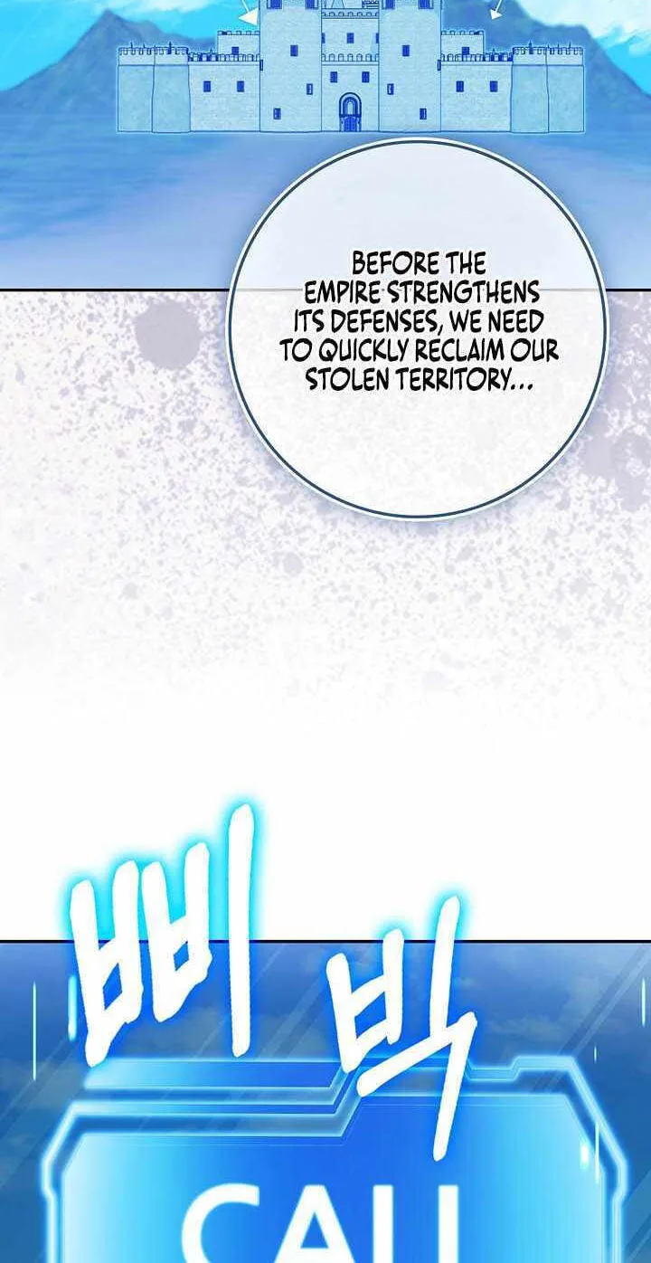 The Maxed-out Player Chapter 158 page 74