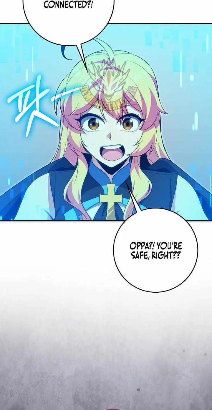 The Maxed-out Player Chapter 158 page 77