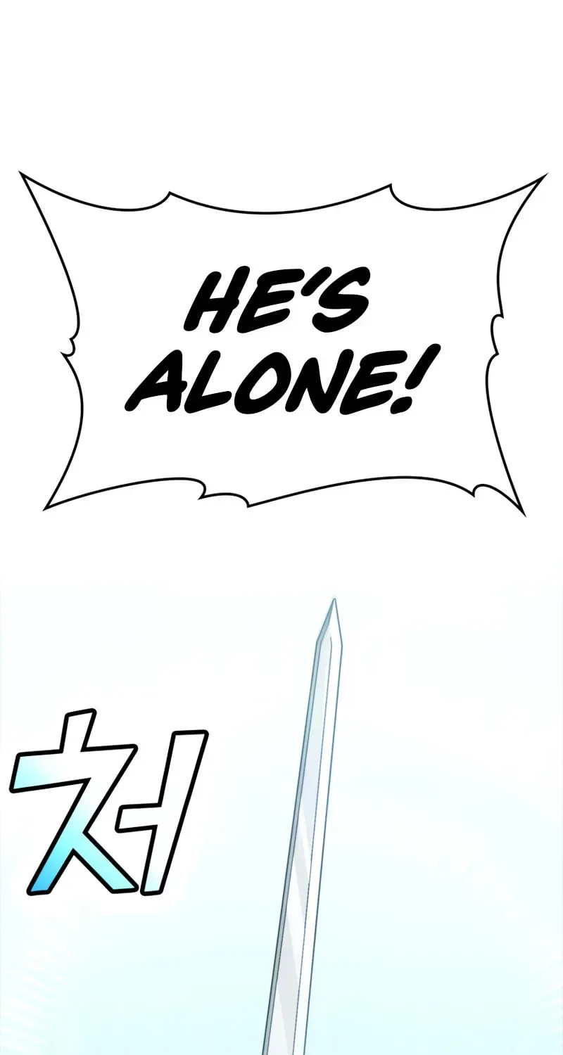 The Maxed-out Player Chapter 16 page 2