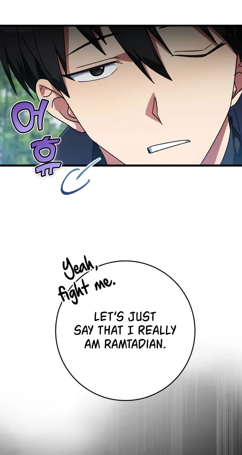 The Maxed-out Player Chapter 16 page 8