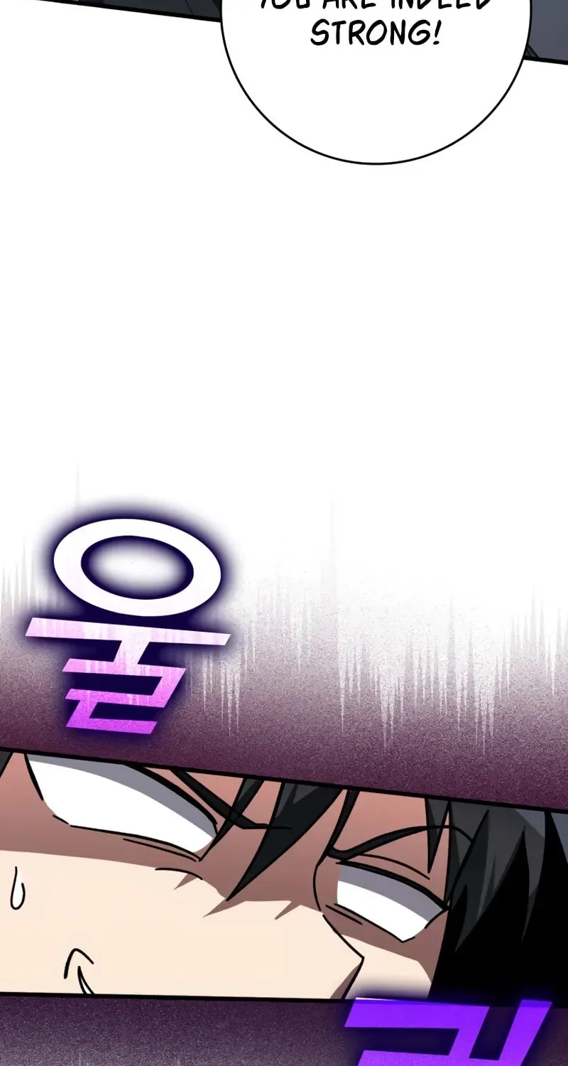 The Maxed-out Player Chapter 16 page 27