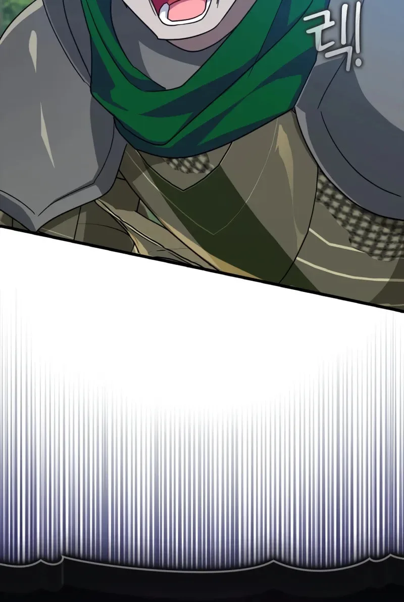 The Maxed-out Player Chapter 16 page 56