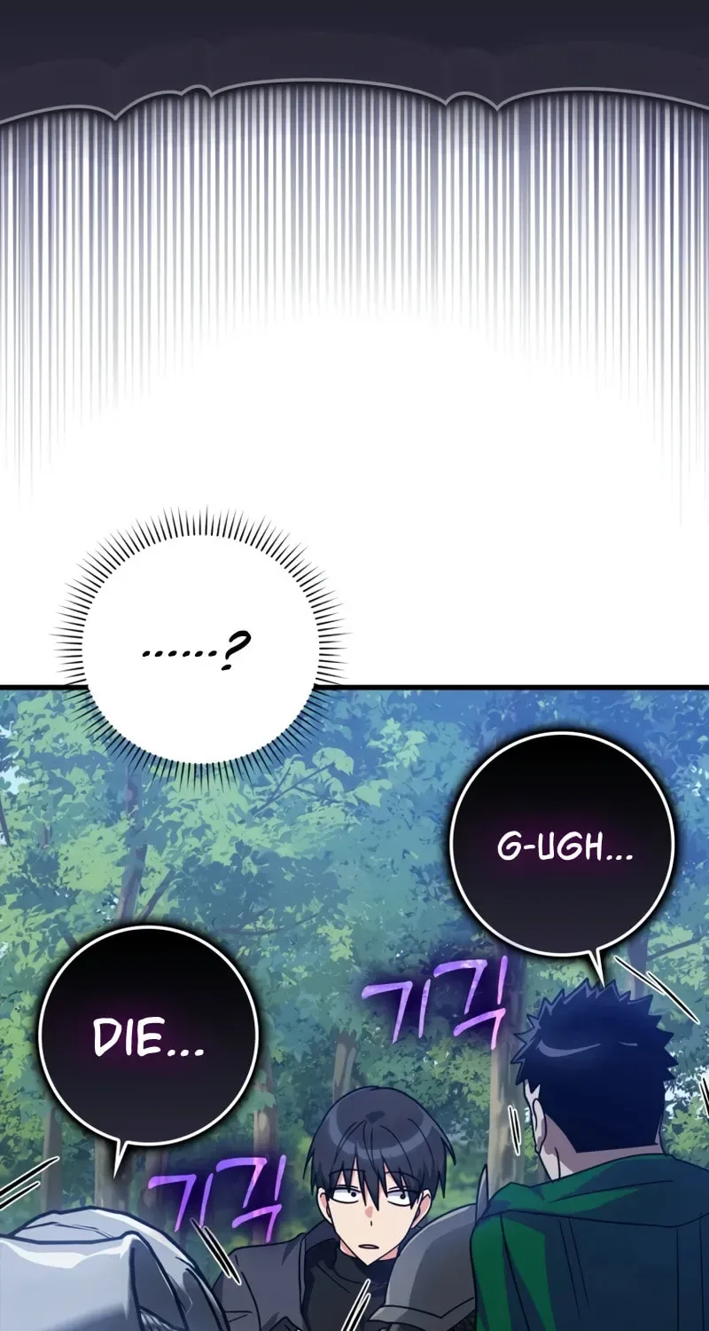 The Maxed-out Player Chapter 16 page 58