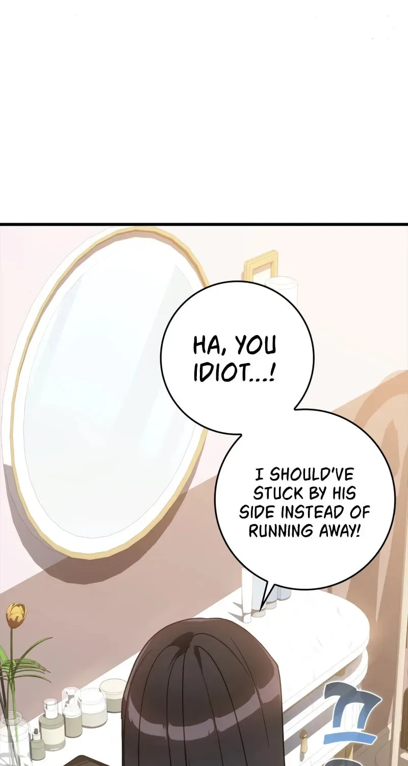 The Maxed-out Player Chapter 16 page 96