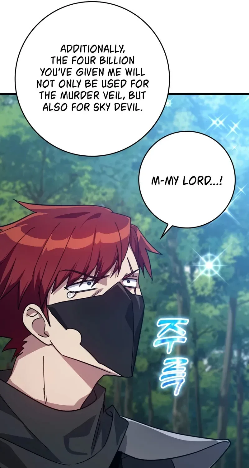 The Maxed-out Player Chapter 16 page 118