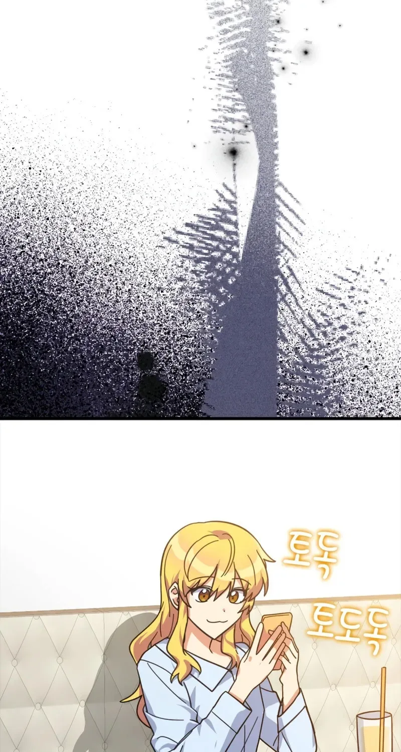The Maxed-out Player Chapter 16 page 140