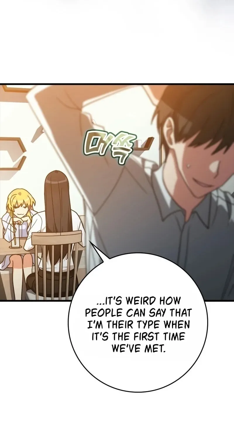 The Maxed-out Player Chapter 17 page 7