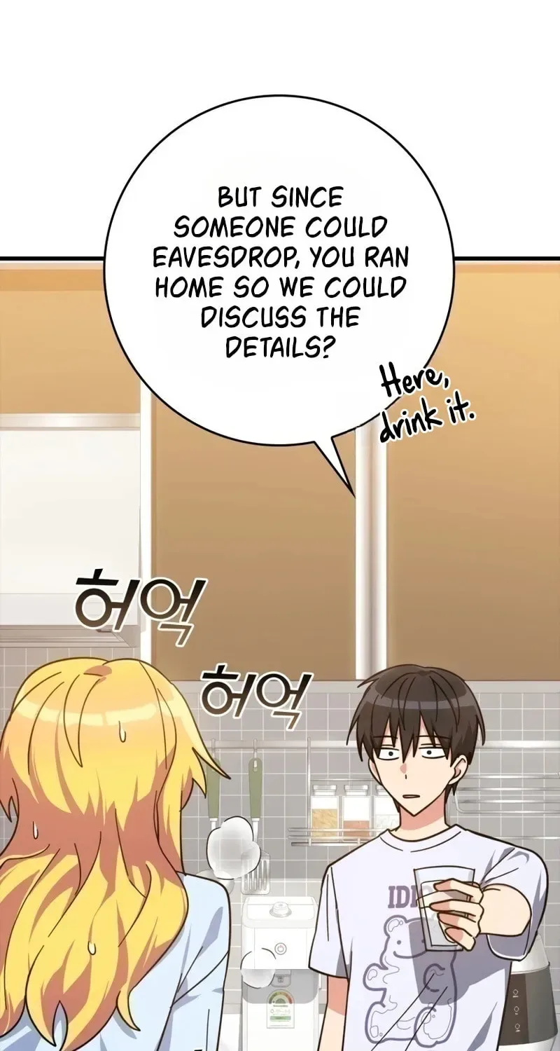 The Maxed-out Player Chapter 17 page 27