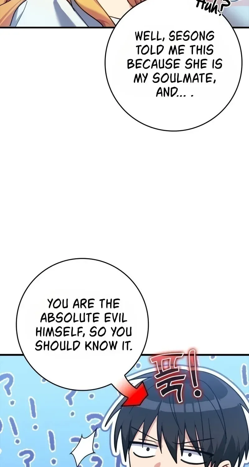 The Maxed-out Player Chapter 17 page 36