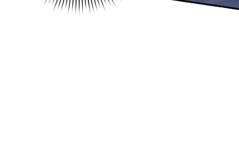 The Maxed-out Player Chapter 17 page 57