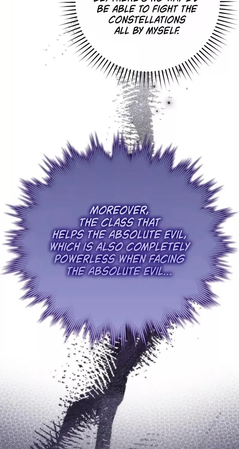 The Maxed-out Player Chapter 18 page 12