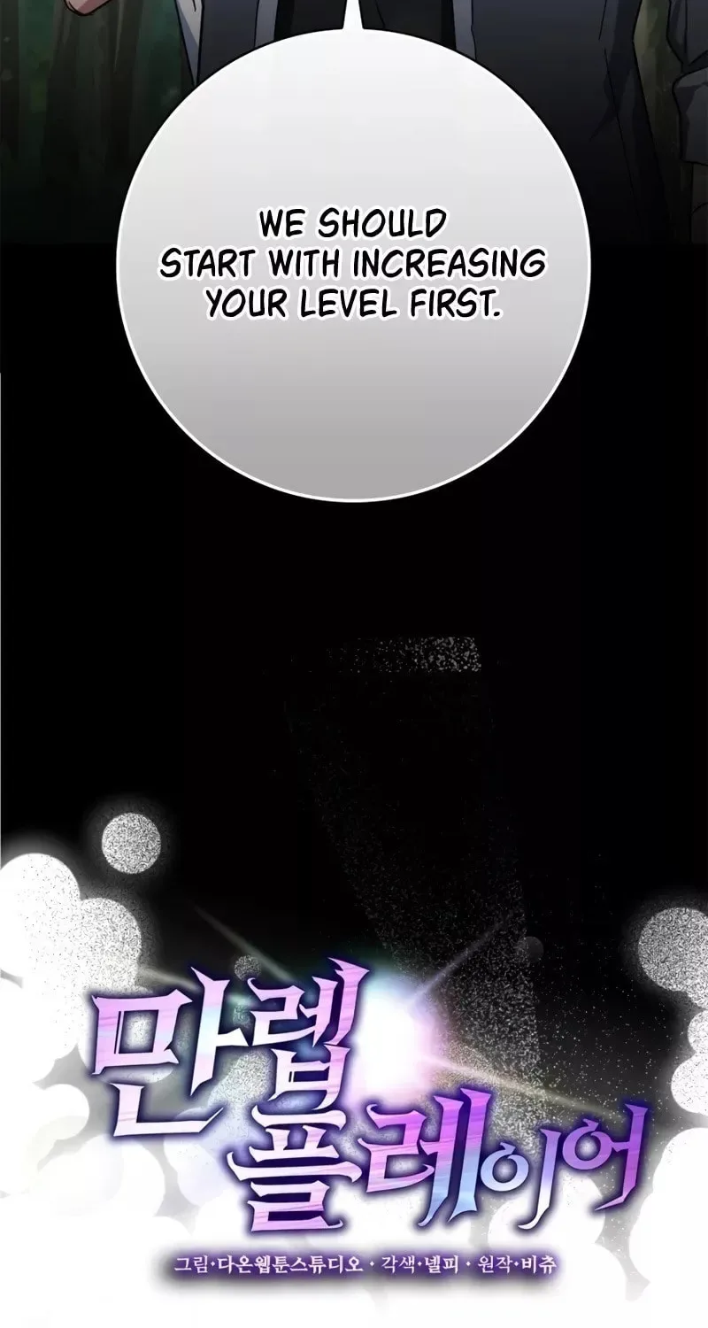 The Maxed-out Player Chapter 18 page 18