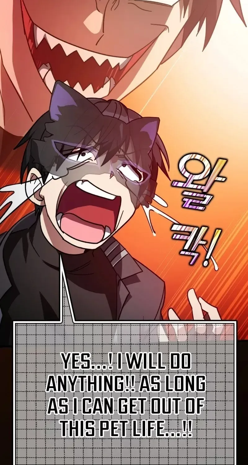The Maxed-out Player Chapter 18 page 105