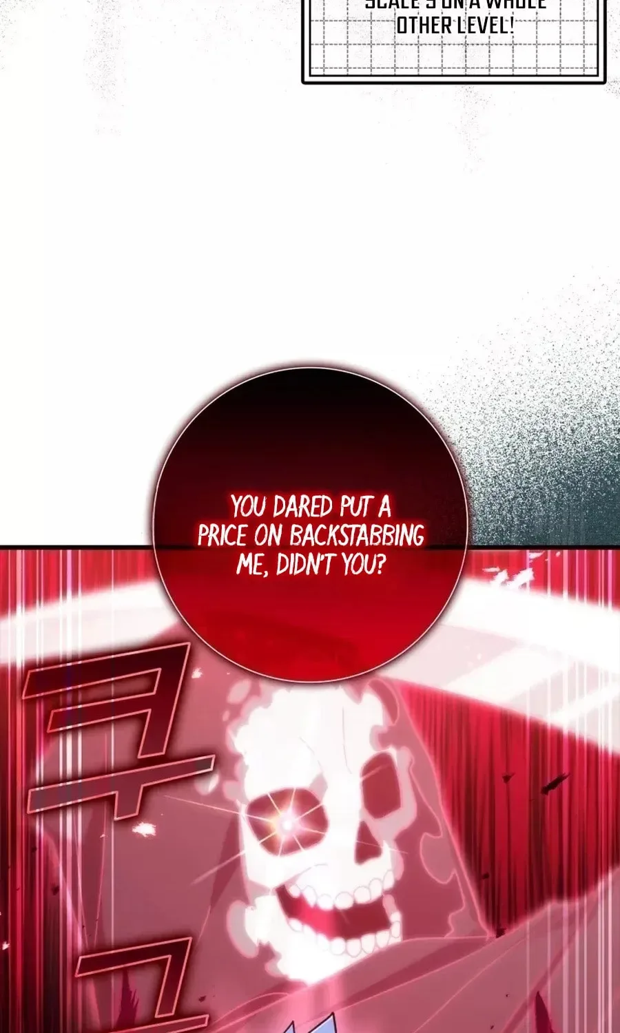 The Maxed-out Player Chapter 19 page 95
