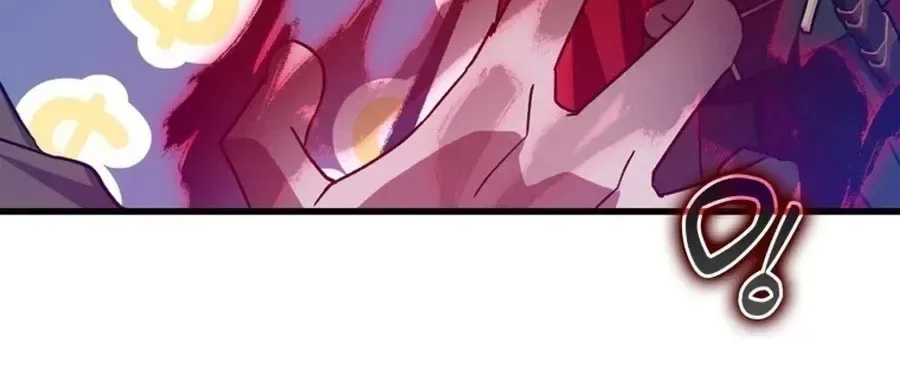The Maxed-out Player Chapter 19 page 93