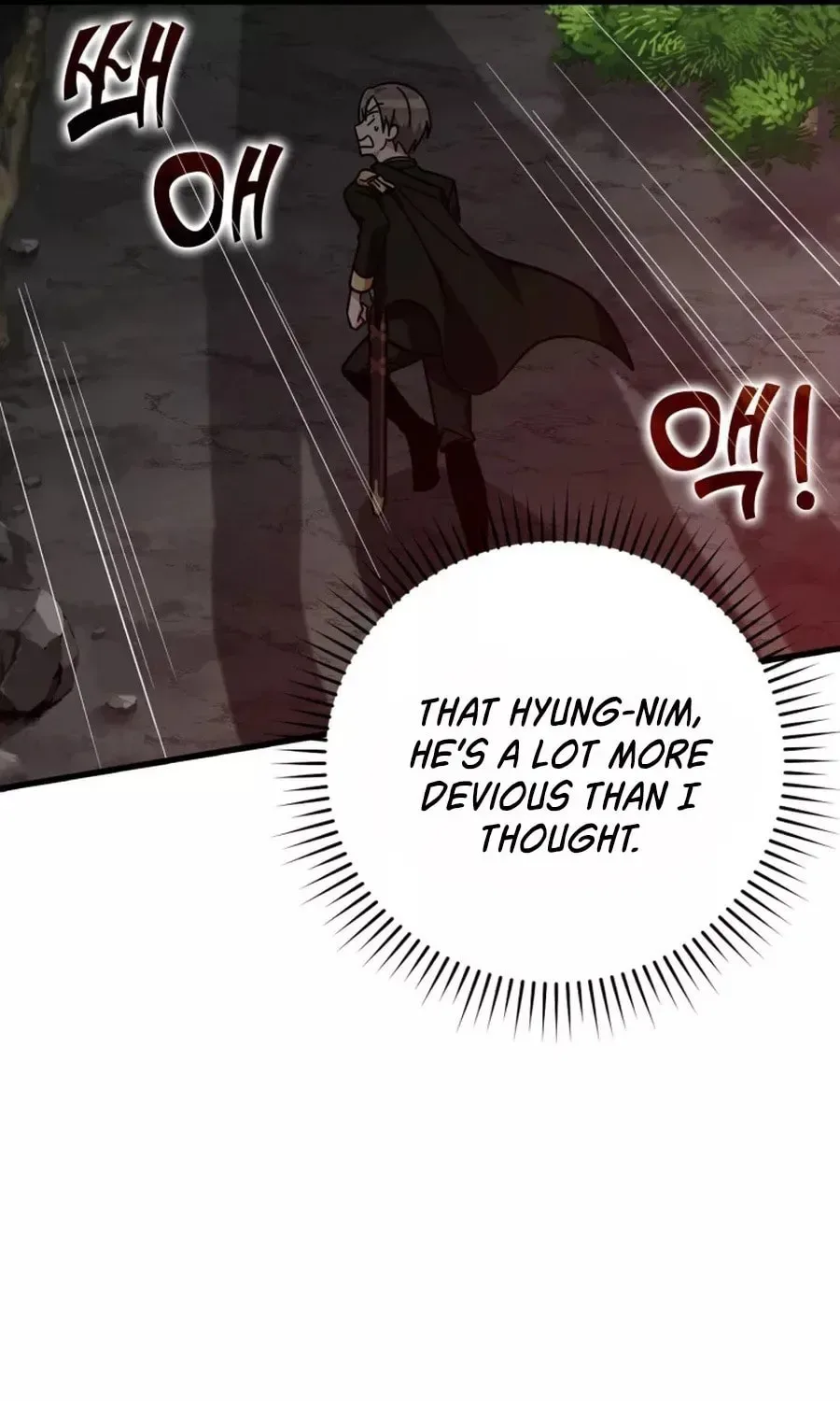 The Maxed-out Player Chapter 19 page 108