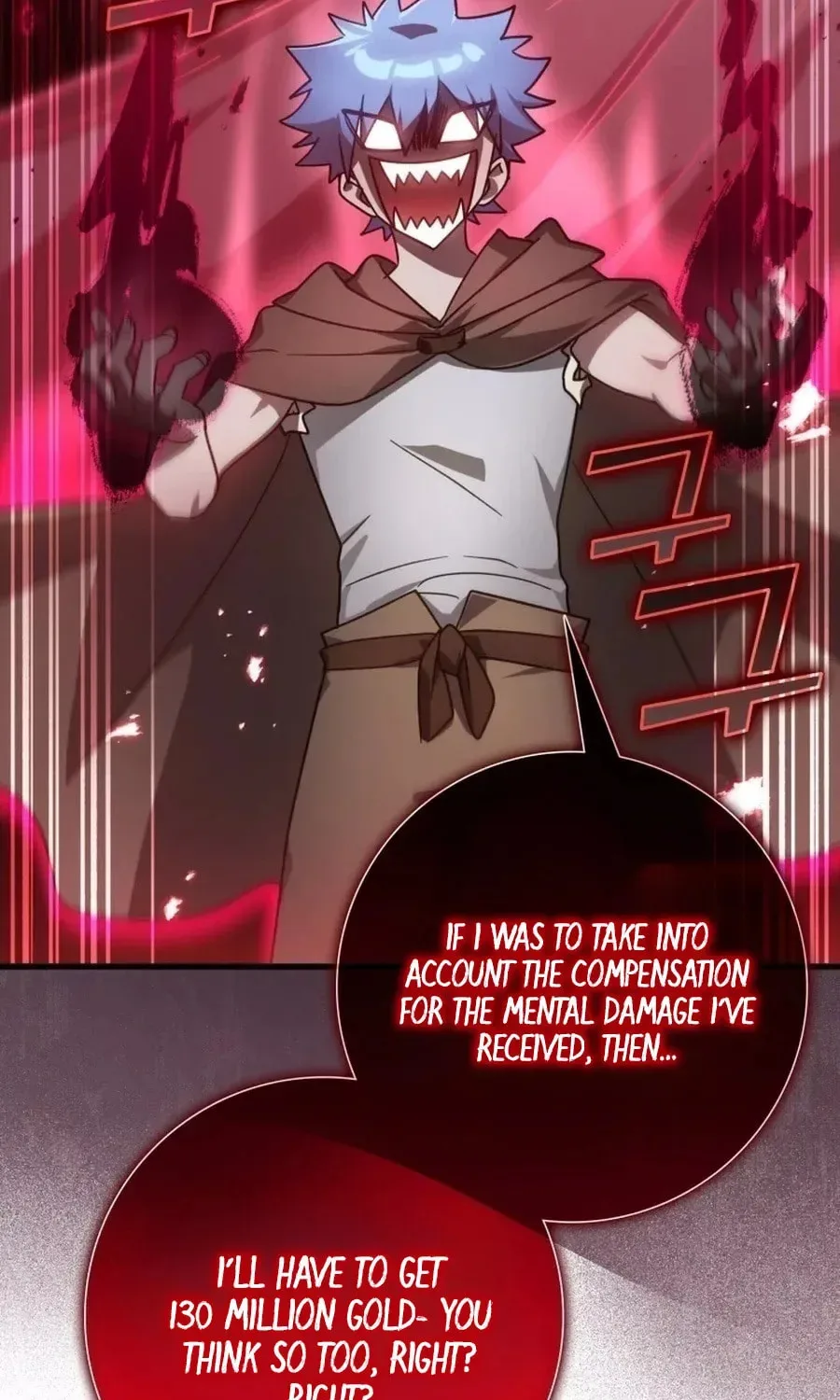 The Maxed-out Player Chapter 19 page 96